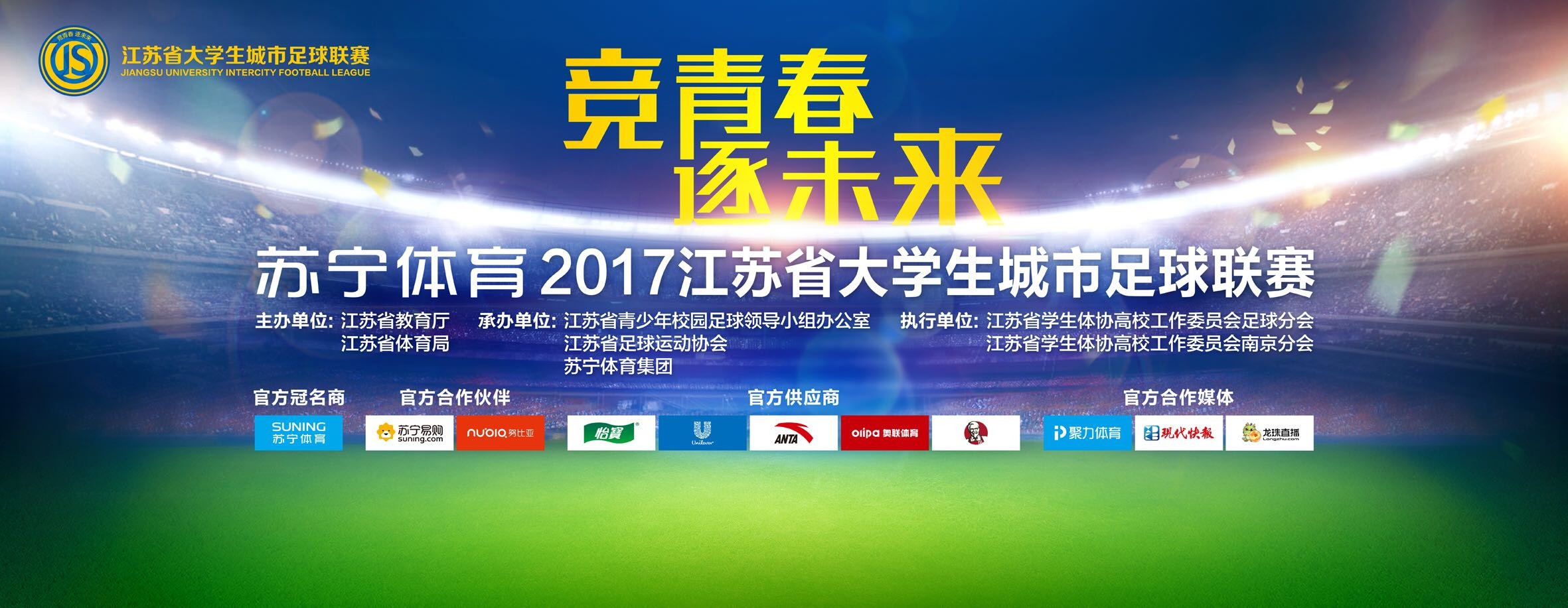 或许在物欲横流的现实里，人们已经习惯了以金钱去审视一切，洞察一切，单凭这一点，《千与千寻》毋庸置疑是成功的。